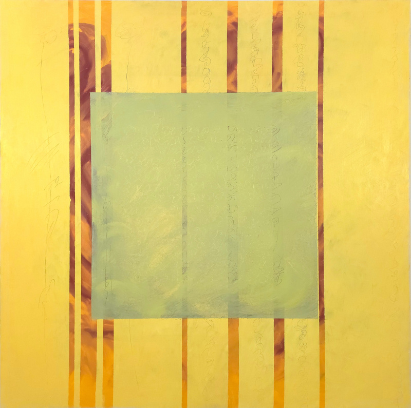 Yellow and Green, 2024